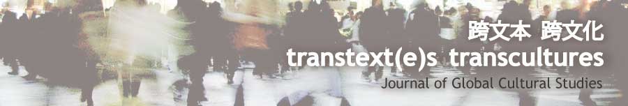 Revue Transtext(e)s Transcultures