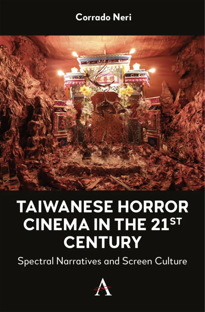 Taiwanese Horror Cinema